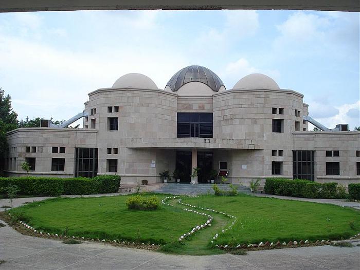 Indian Institute of Information Technology