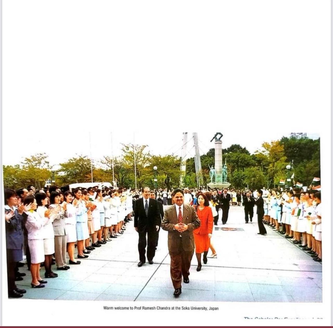 Visiting Soka University, Tokyo